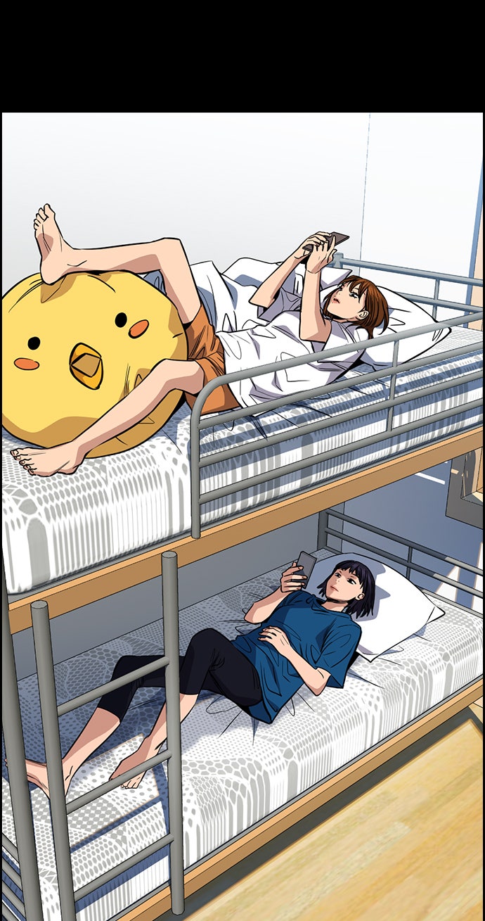 Read The Real Lesson chapter 36 image 43 on Lezhin