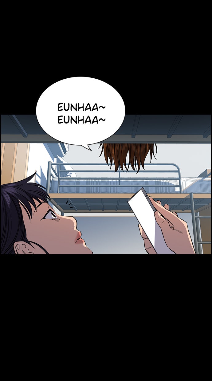 Read The Real Lesson chapter 36 image 45 on Lezhin