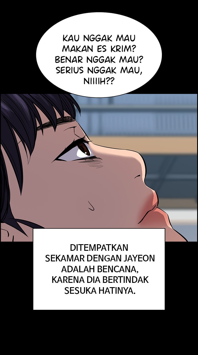 Read The Real Lesson chapter 36 image 46 on Lezhin