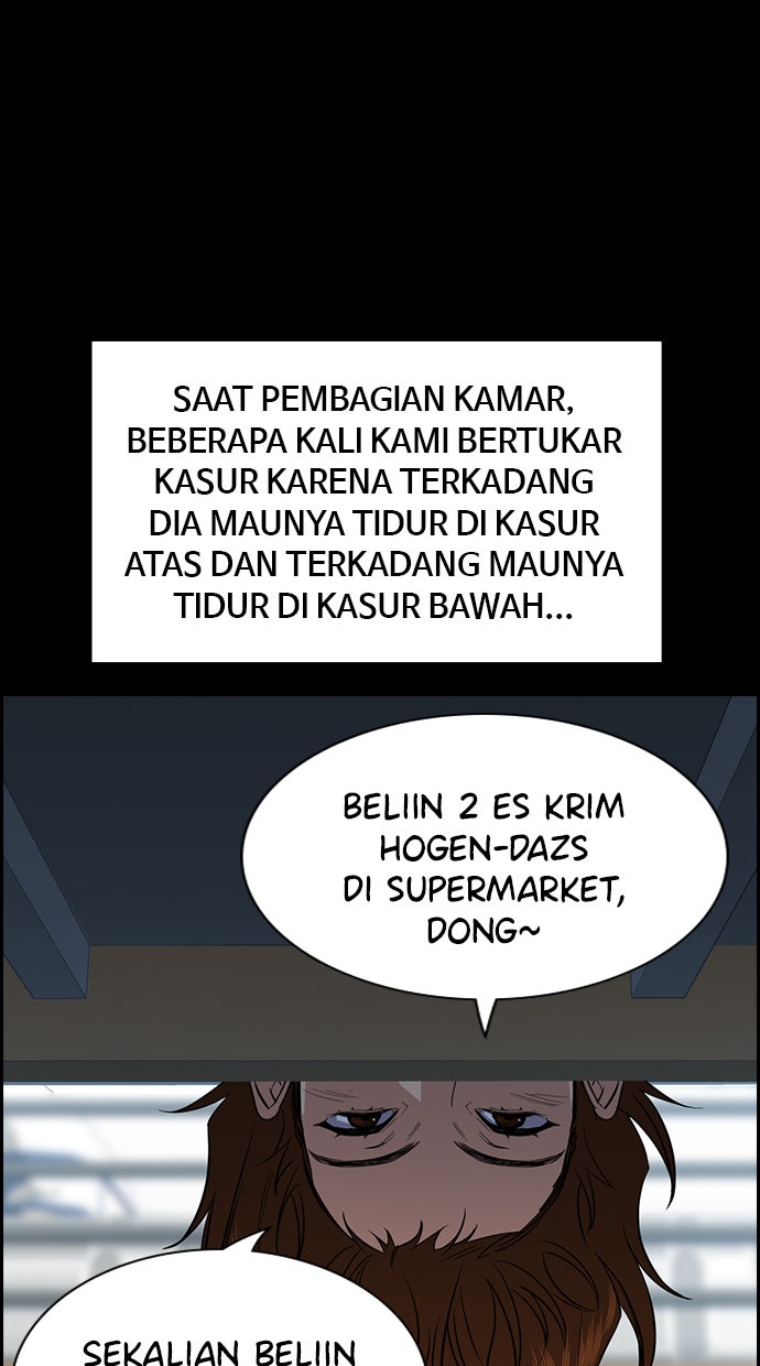 Read The Real Lesson chapter 36 image 47 on Lezhin