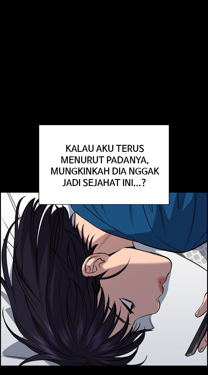 Read The Real Lesson chapter 36 image 51 on Lezhin