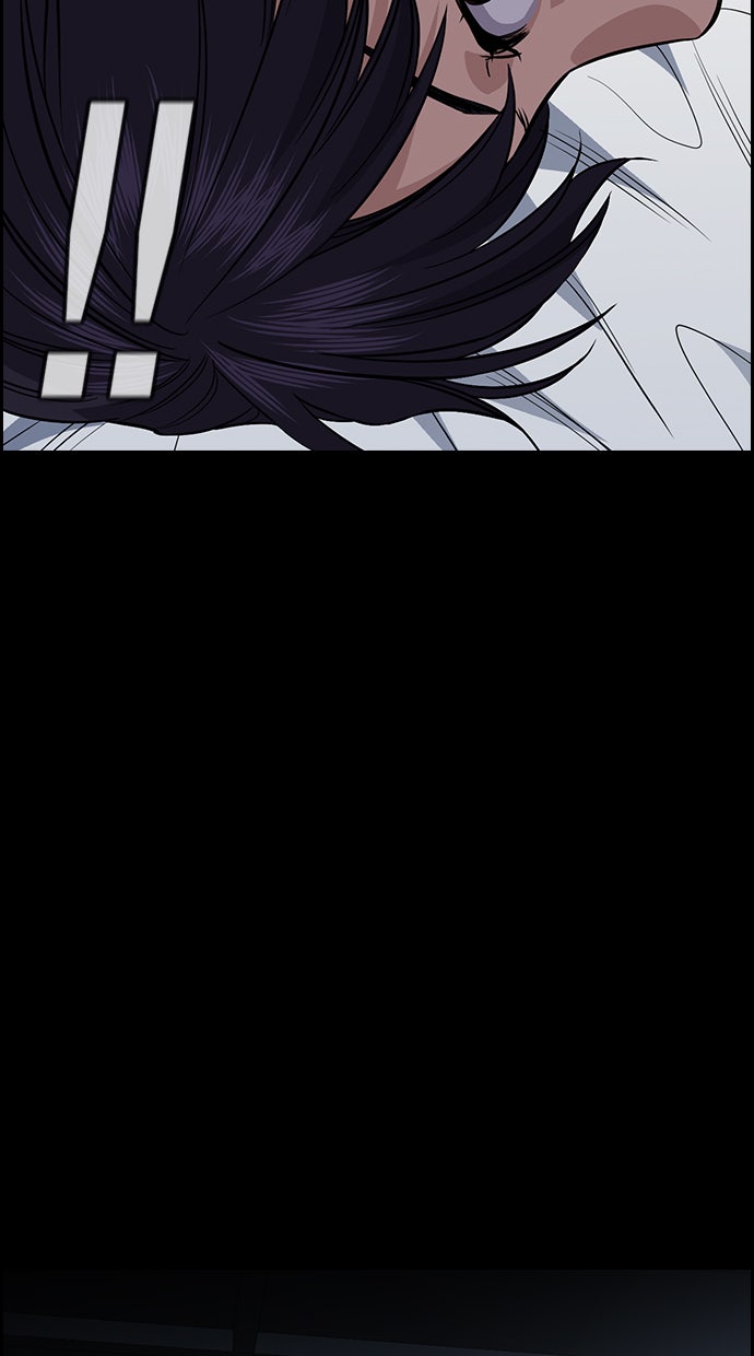 Read The Real Lesson chapter 36 image 53 on Lezhin