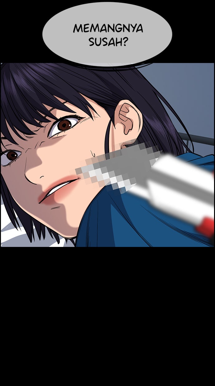 Read The Real Lesson chapter 36 image 56 on Lezhin