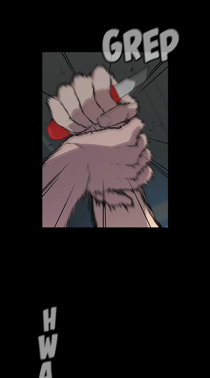 Read The Real Lesson chapter 36 image 57 on Lezhin