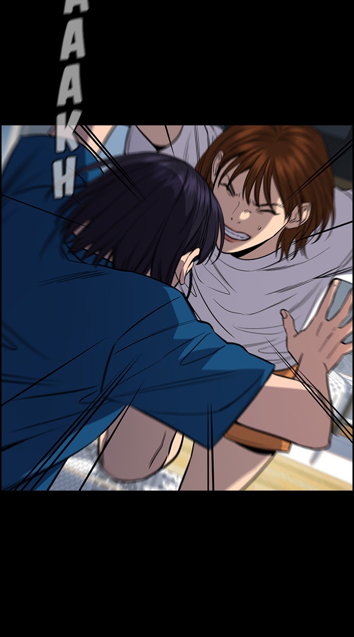 Read The Real Lesson chapter 36 image 58 on Lezhin