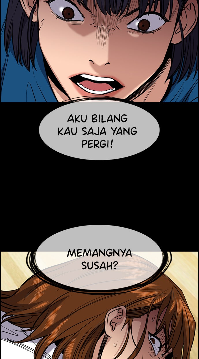 Read The Real Lesson chapter 36 image 61 on Lezhin
