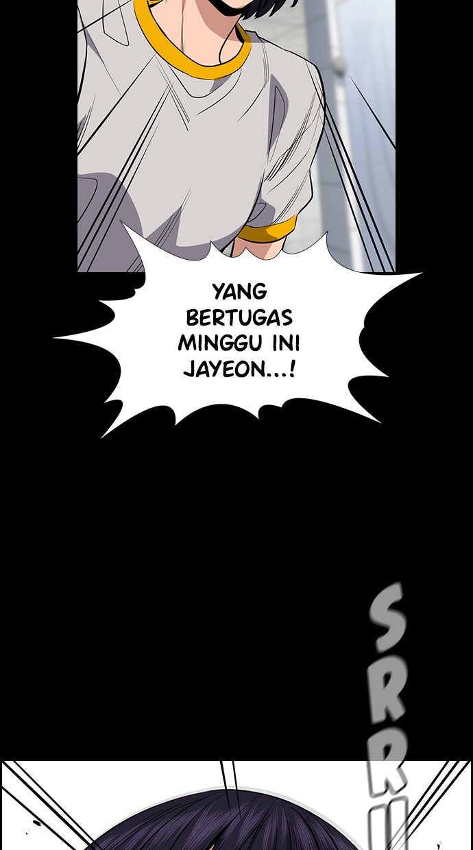 Read The Real Lesson chapter 36 image 67 on Lezhin