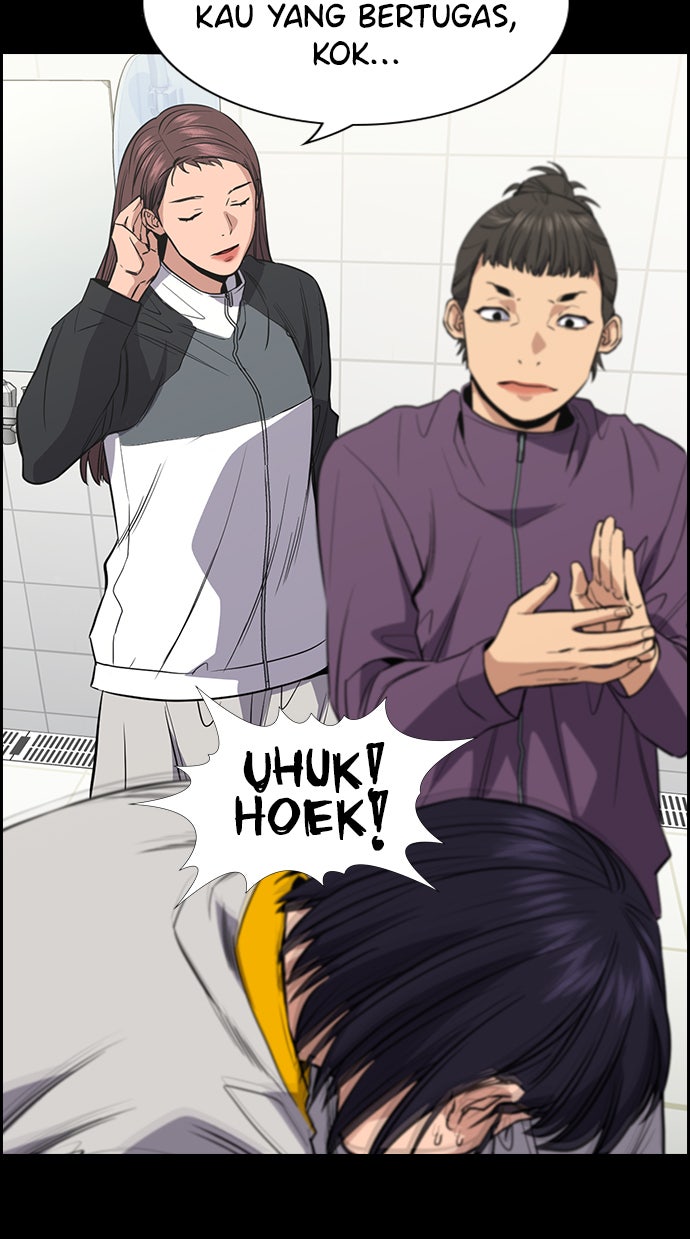 Read The Real Lesson chapter 36 image 69 on Lezhin