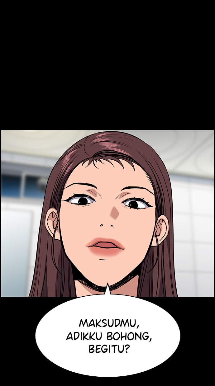 Read The Real Lesson chapter 36 image 70 on Lezhin