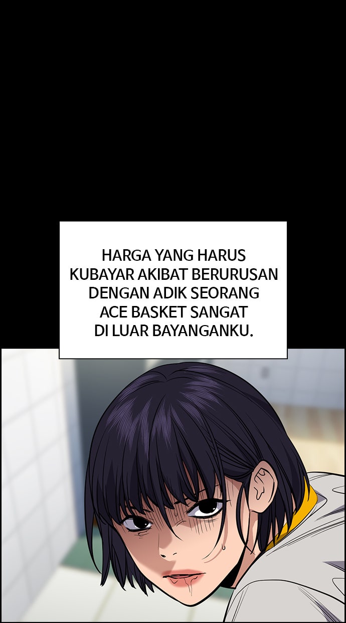 Read The Real Lesson chapter 36 image 71 on Lezhin