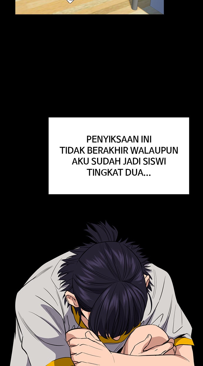 Read The Real Lesson chapter 36 image 75 on Lezhin