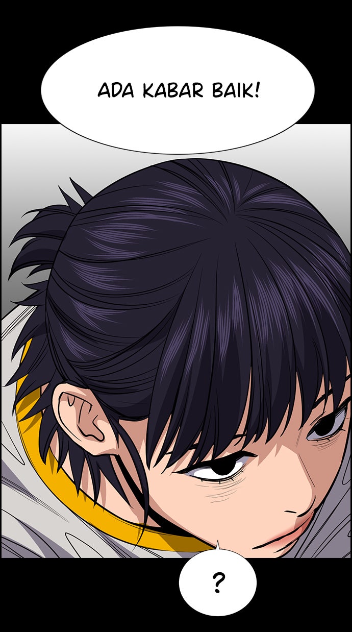 Read The Real Lesson chapter 36 image 79 on Lezhin