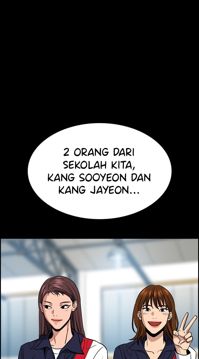 Read The Real Lesson chapter 36 image 80 on Lezhin