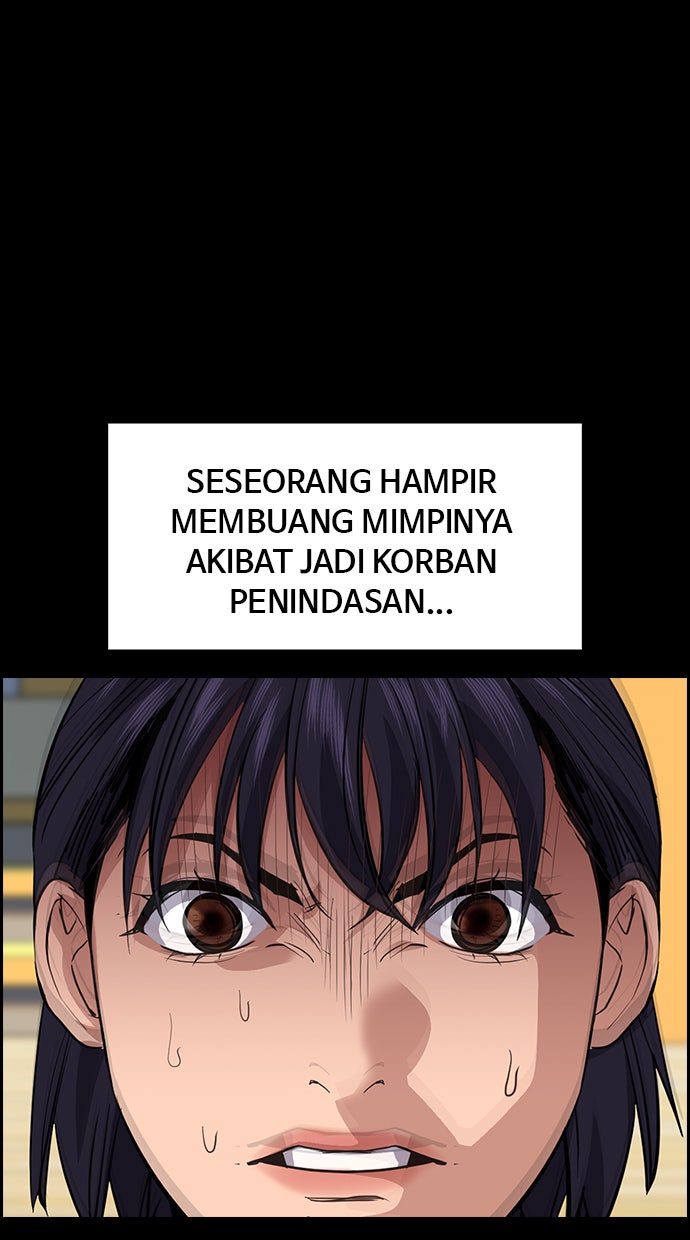 Read The Real Lesson chapter 36 image 84 on Lezhin