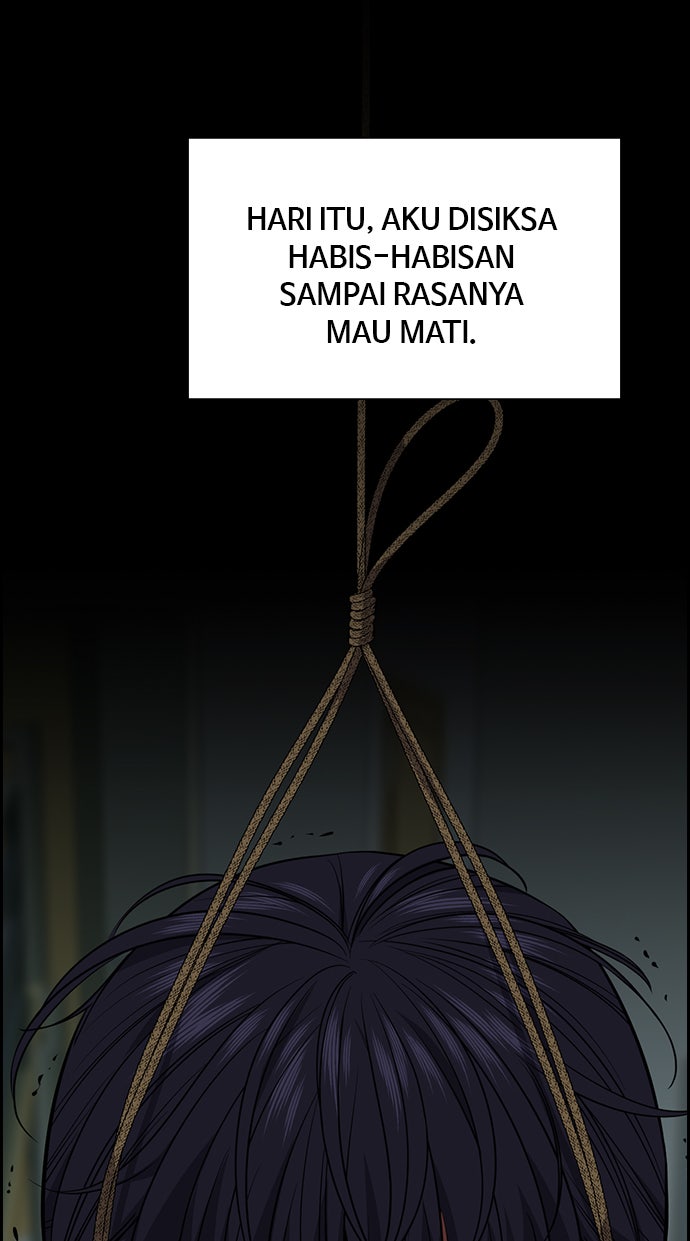 Read The Real Lesson chapter 36 image 86 on Lezhin