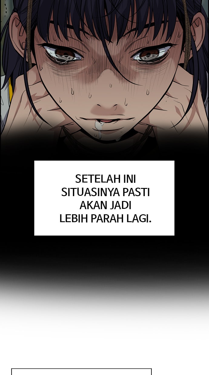 Read The Real Lesson chapter 36 image 87 on Lezhin