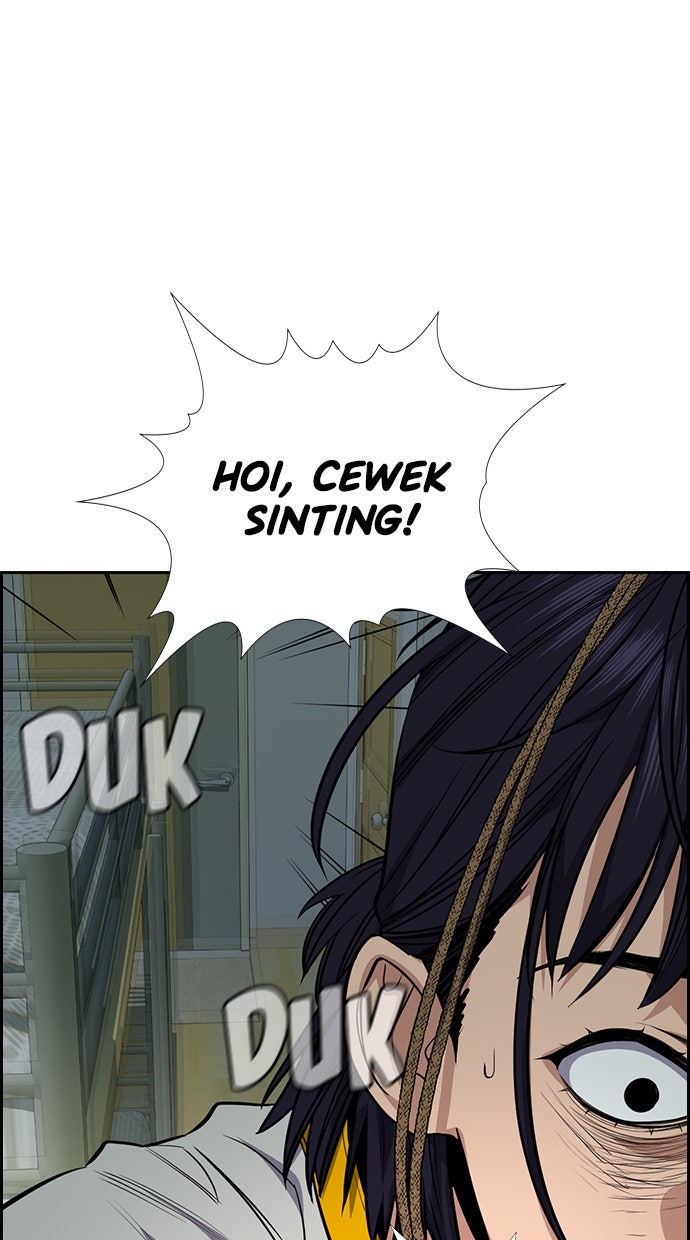 Read The Real Lesson chapter 36 image 89 on Lezhin