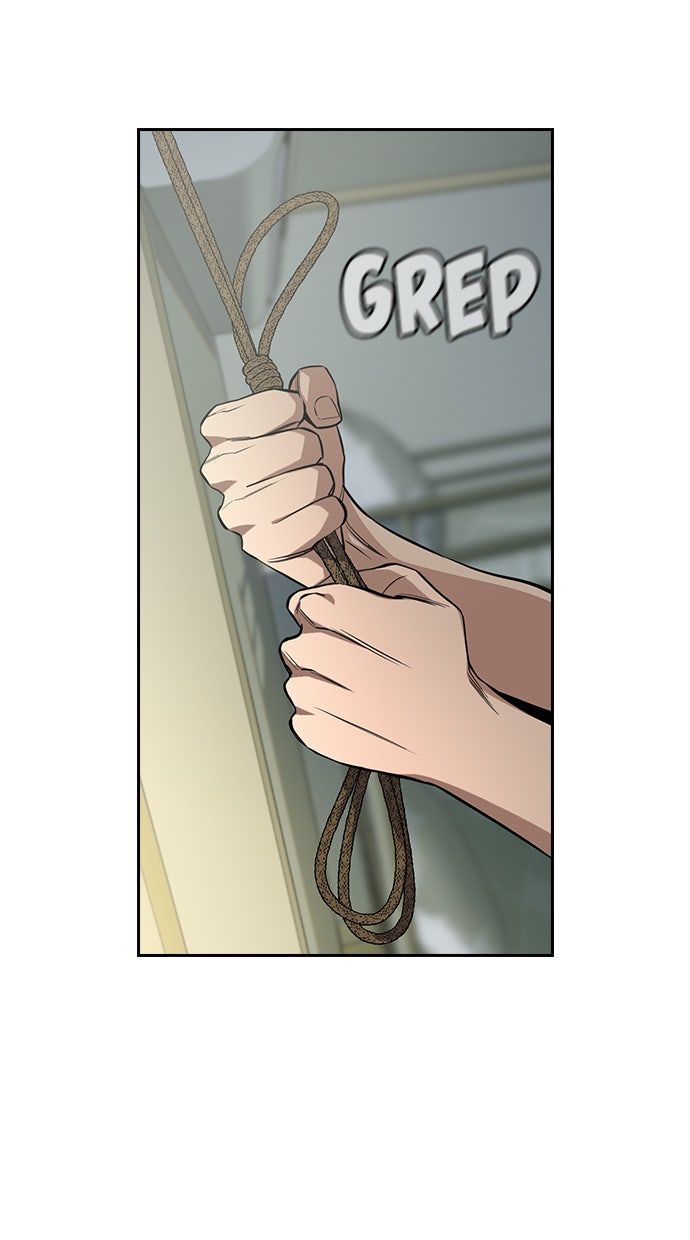 Read The Real Lesson chapter 36 image 9 on Lezhin