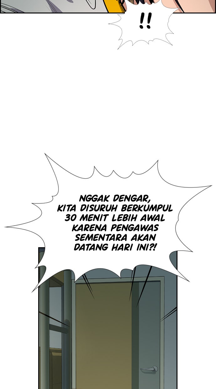 Read The Real Lesson chapter 36 image 90 on Lezhin