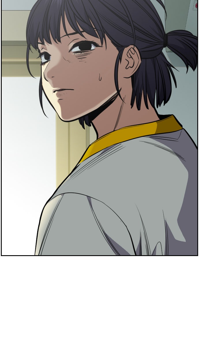 Read The Real Lesson chapter 36 image 92 on Lezhin