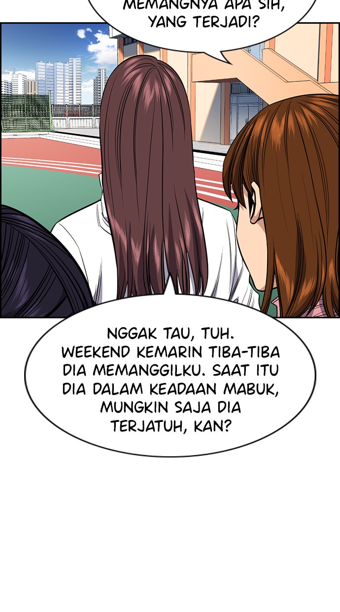 Read The Real Lesson chapter 36 image 95 on Lezhin