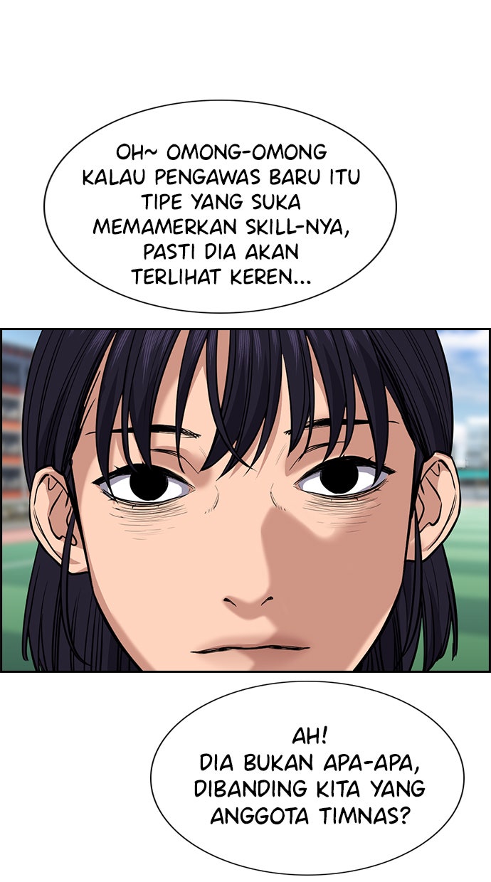 Read The Real Lesson chapter 36 image 96 on Lezhin