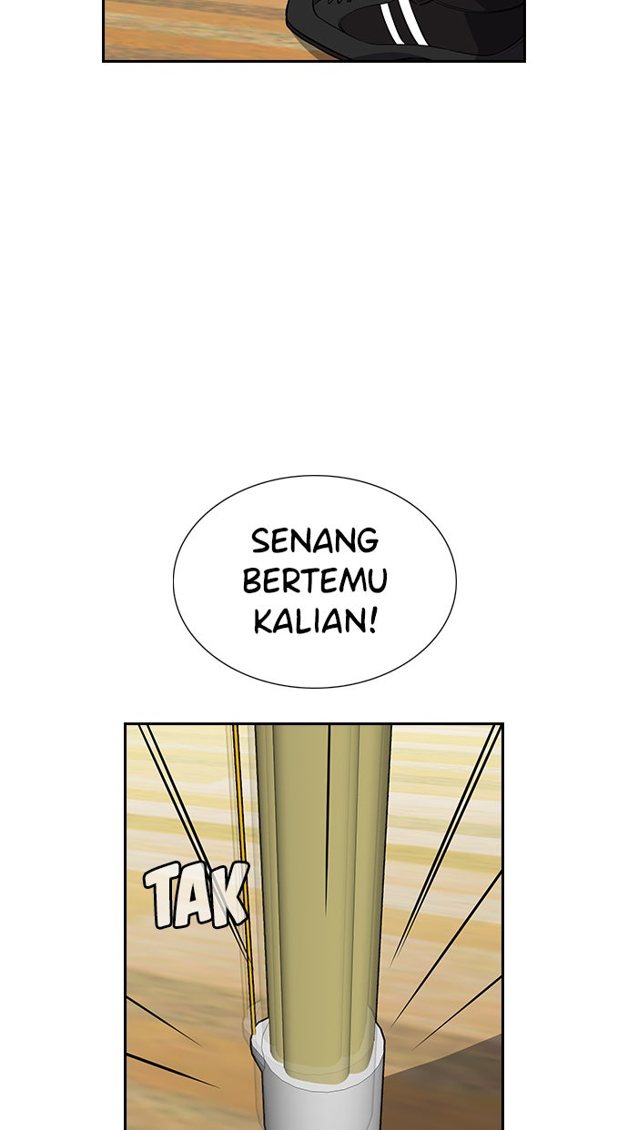Read The Real Lesson chapter 36 image 98 on Lezhin