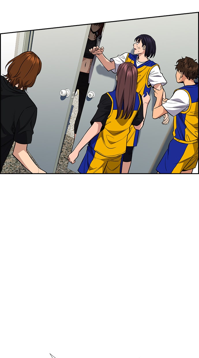 Read The Real Lesson chapter 37 image 103 on Lezhin