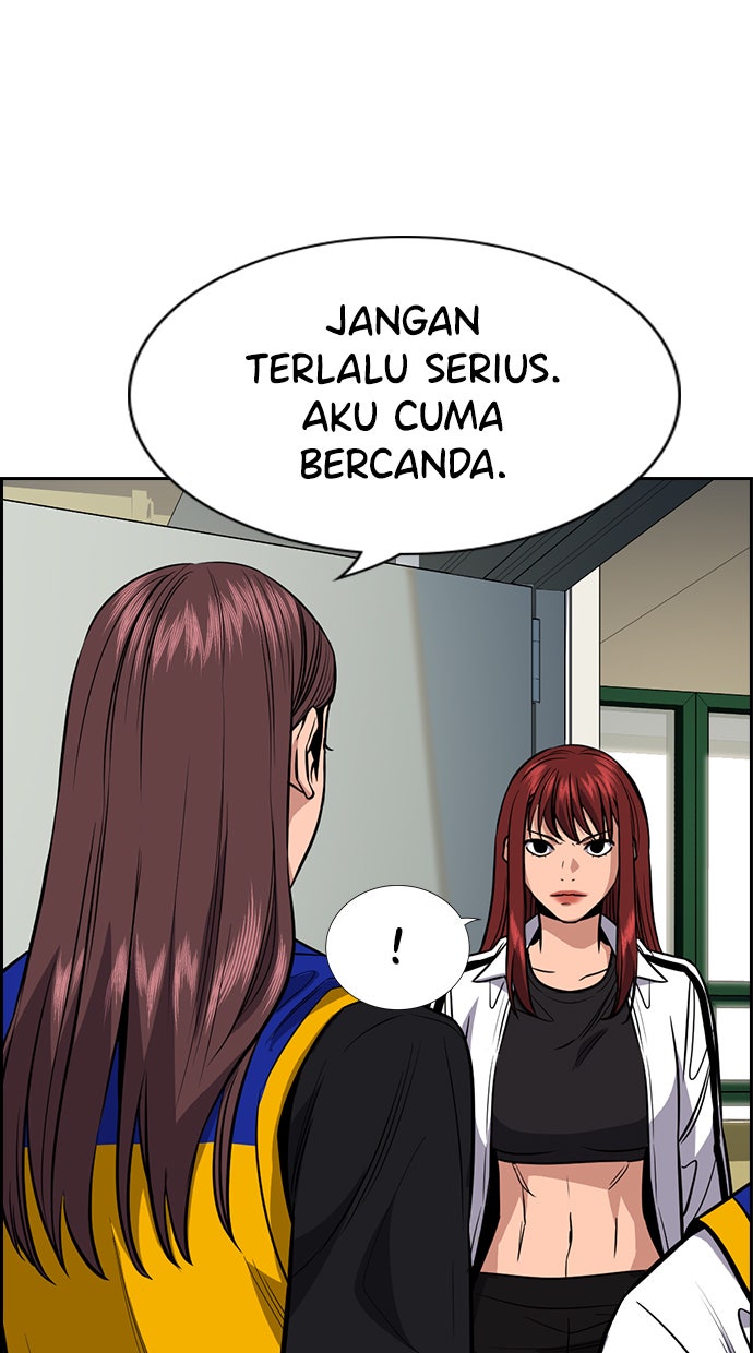 Read The Real Lesson chapter 37 image 107 on Lezhin