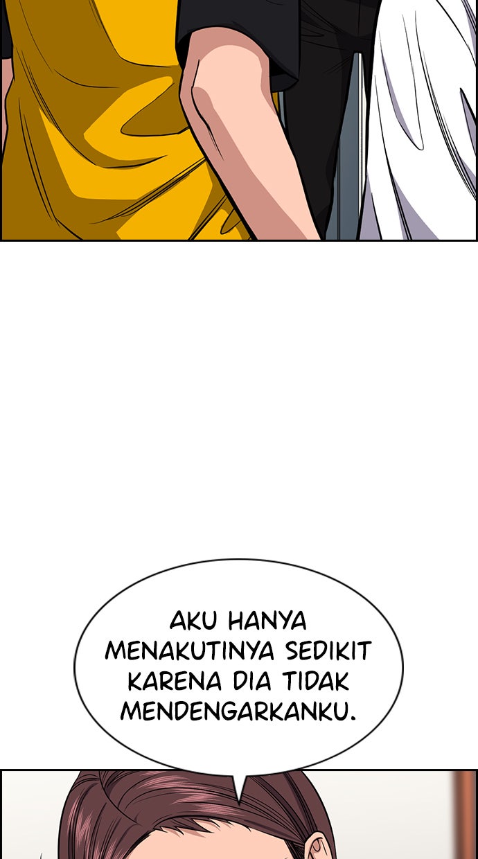 Read The Real Lesson chapter 37 image 108 on Lezhin