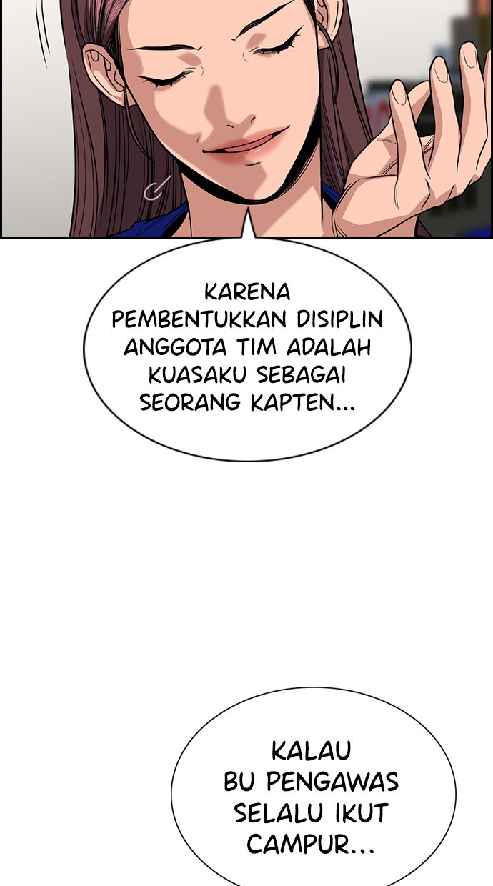 Read The Real Lesson chapter 37 image 109 on Lezhin
