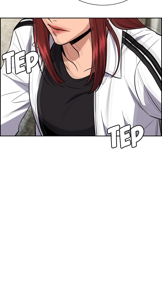 Read The Real Lesson chapter 37 image 110 on Lezhin