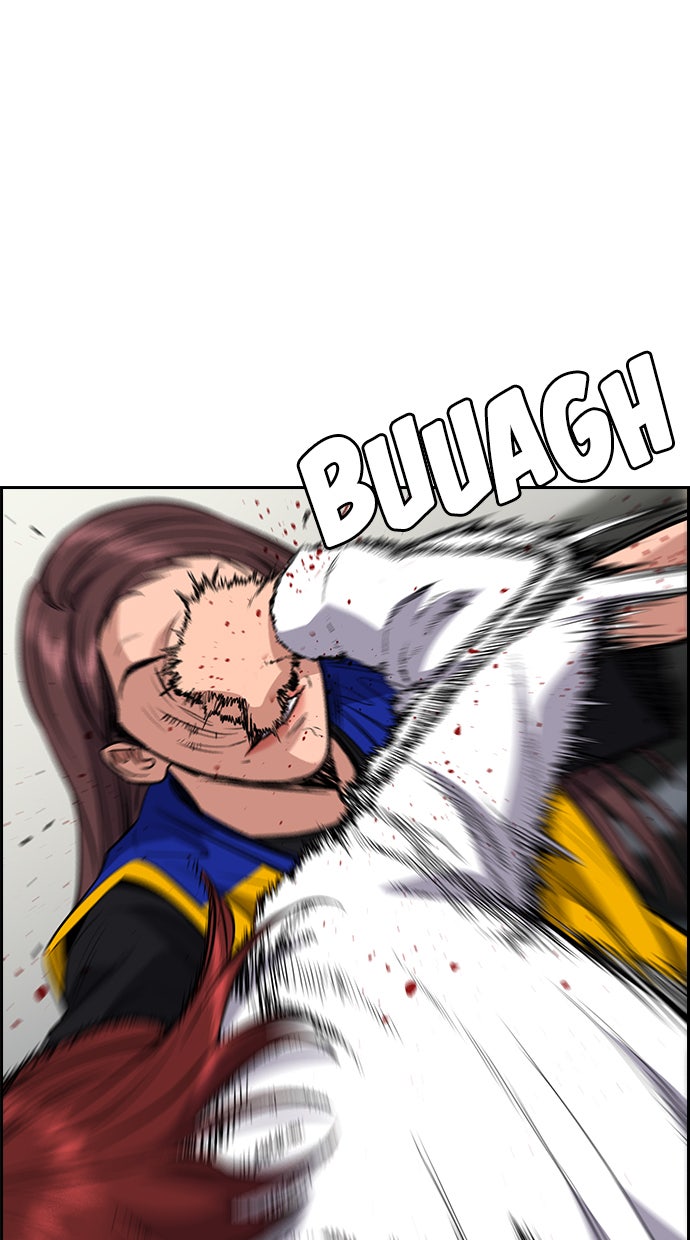 Read The Real Lesson chapter 37 image 111 on Lezhin
