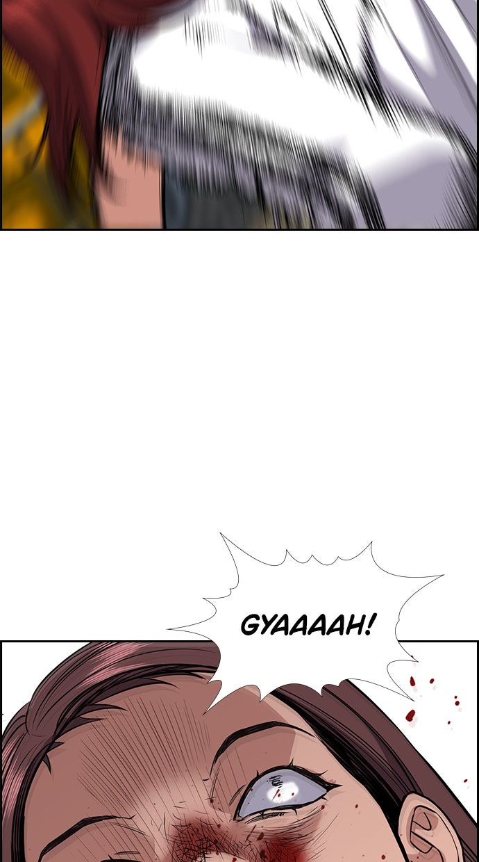 Read The Real Lesson chapter 37 image 112 on Lezhin