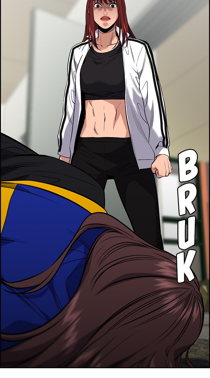 Read The Real Lesson chapter 37 image 114 on Lezhin