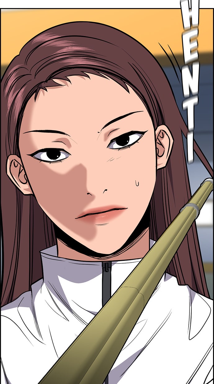 Read The Real Lesson chapter 37 image 13 on Lezhin