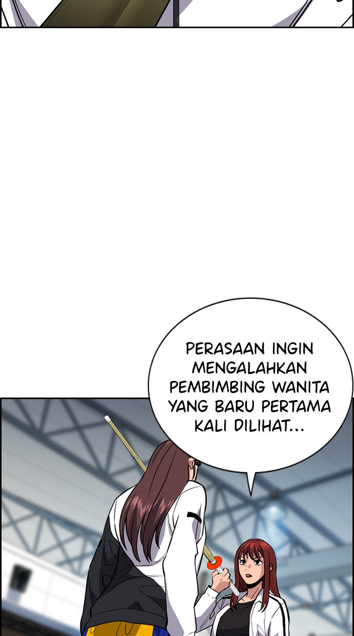 Read The Real Lesson chapter 37 image 14 on Lezhin