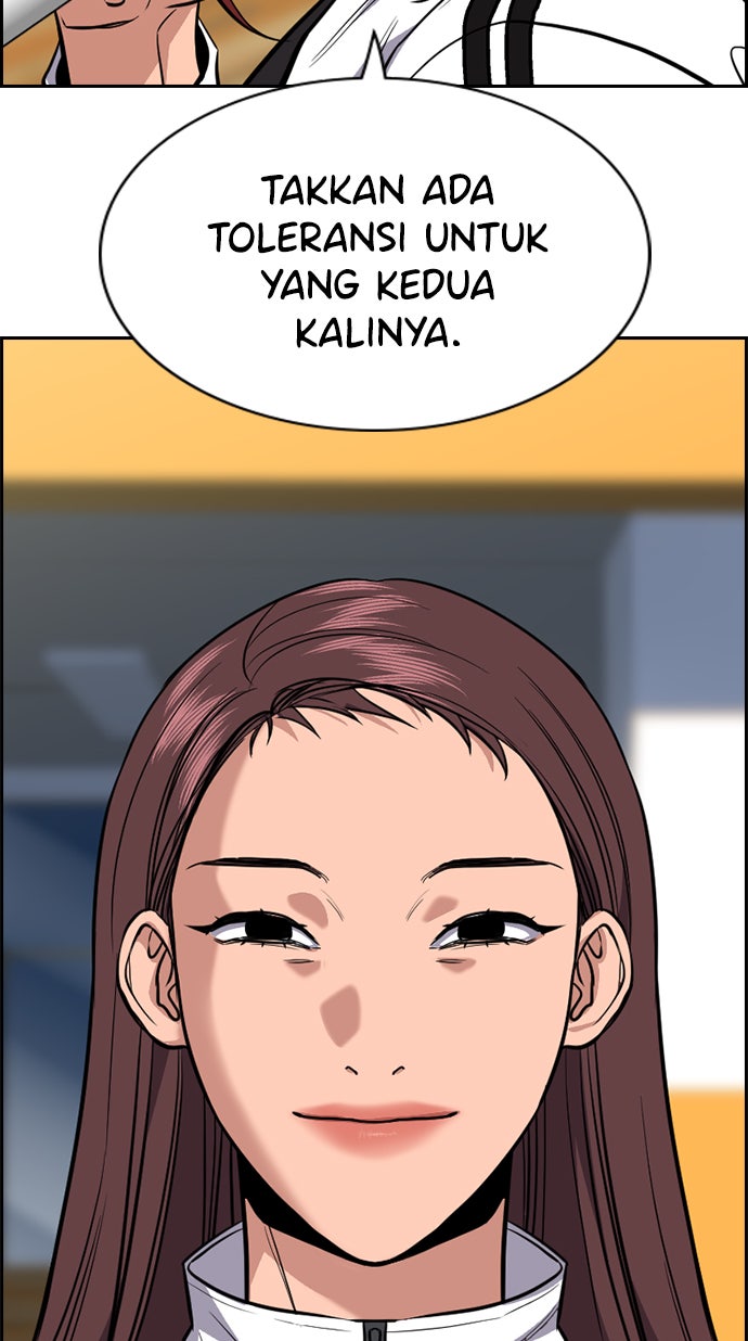 Read The Real Lesson chapter 37 image 17 on Lezhin