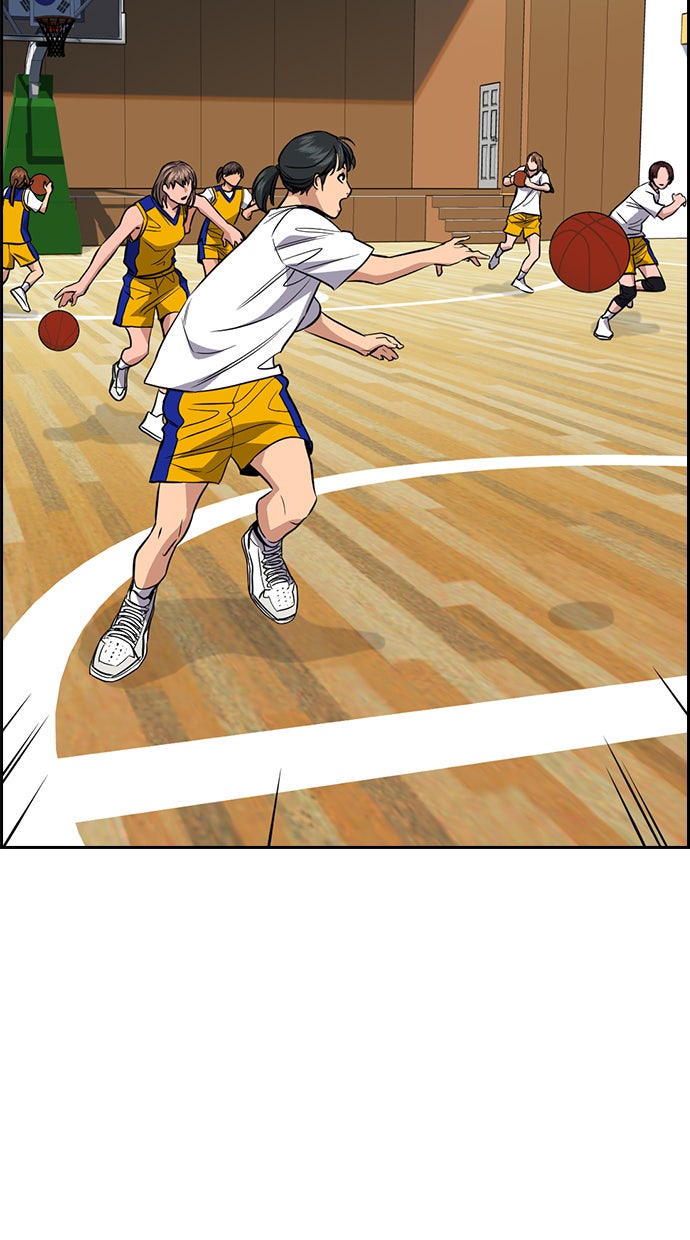 Read The Real Lesson chapter 37 image 19 on Lezhin