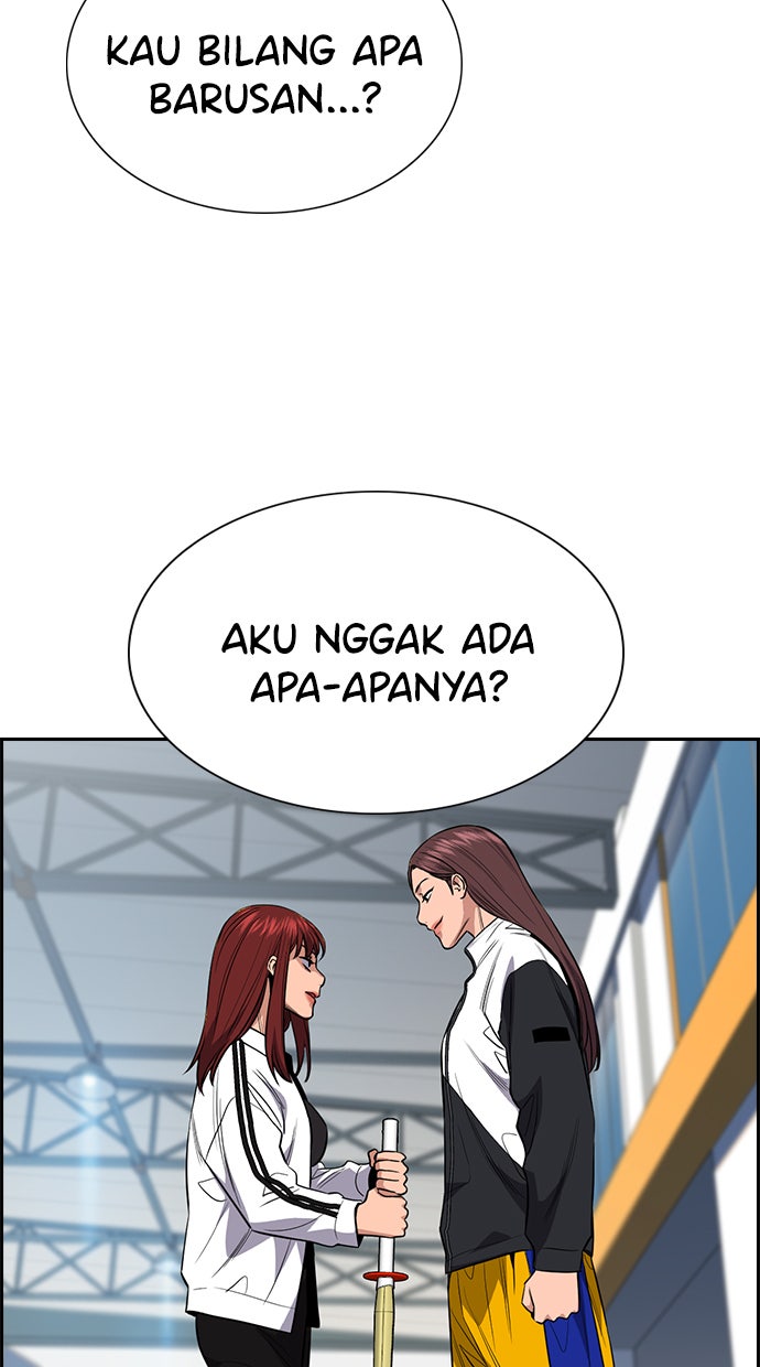 Read The Real Lesson chapter 37 image 2 on Lezhin