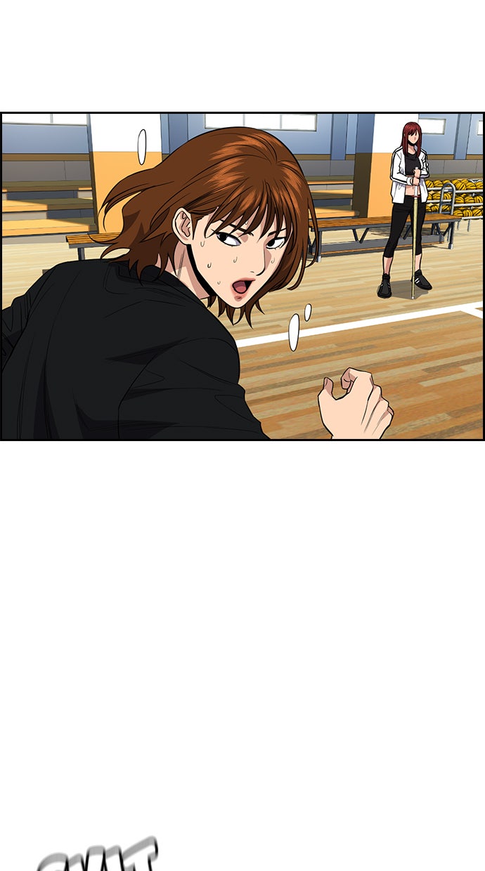 Read The Real Lesson chapter 37 image 22 on Lezhin