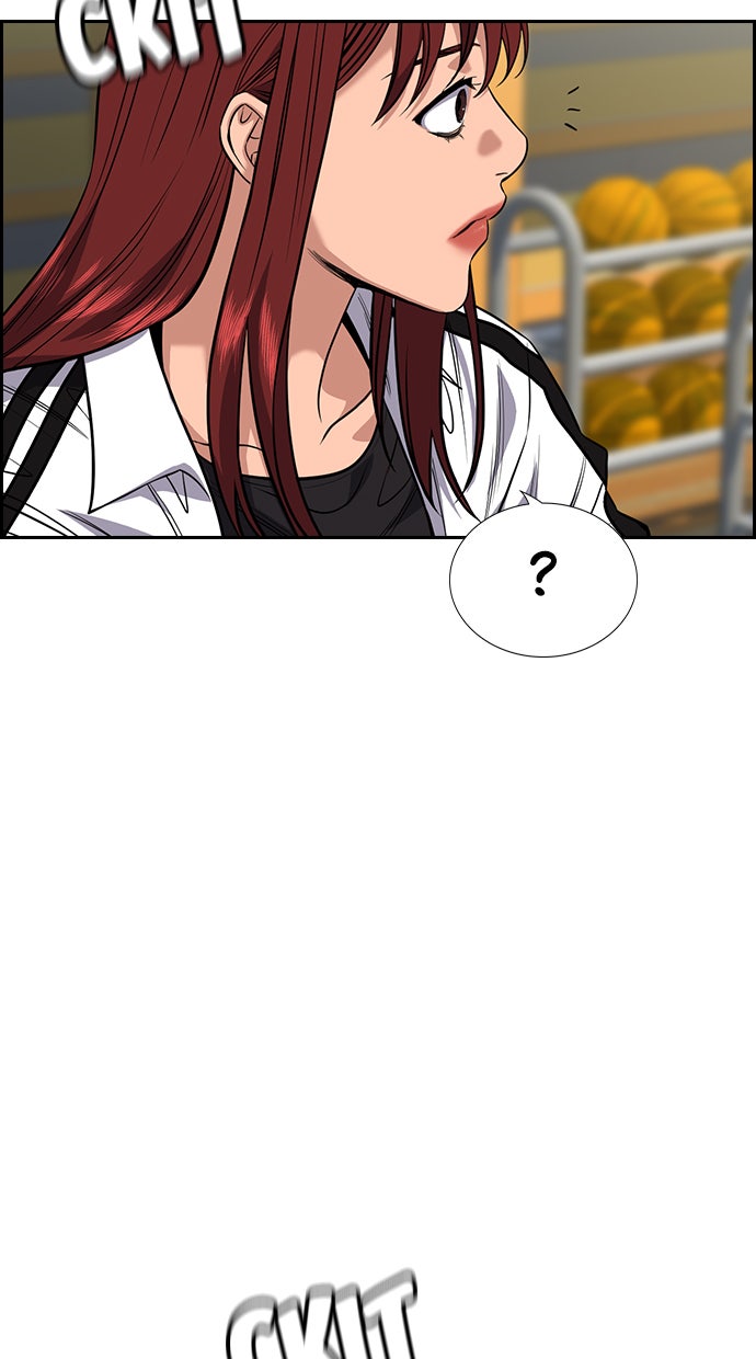 Read The Real Lesson chapter 37 image 23 on Lezhin
