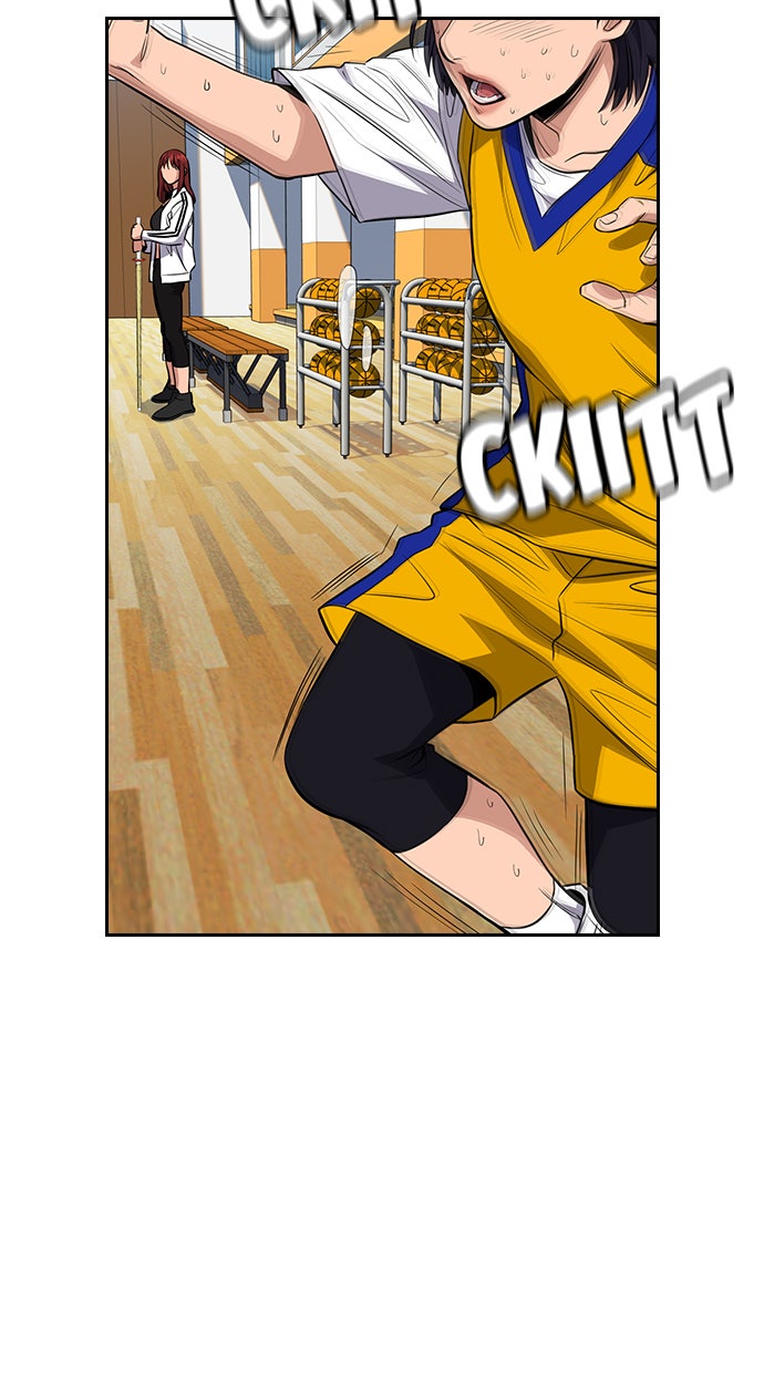 Read The Real Lesson chapter 37 image 24 on Lezhin