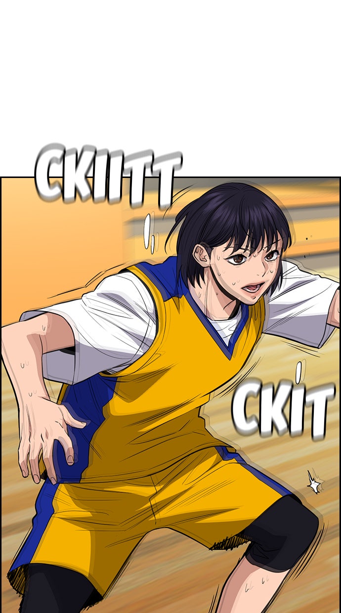 Read The Real Lesson chapter 37 image 25 on Lezhin