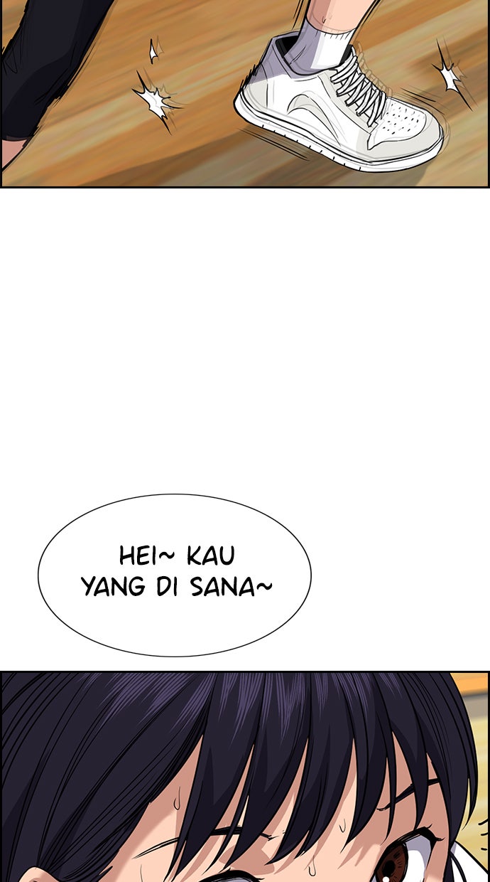 Read The Real Lesson chapter 37 image 26 on Lezhin
