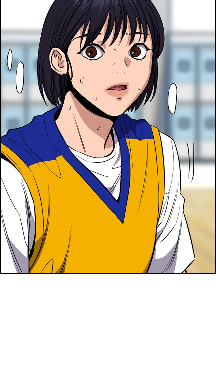 Read The Real Lesson chapter 37 image 29 on Lezhin