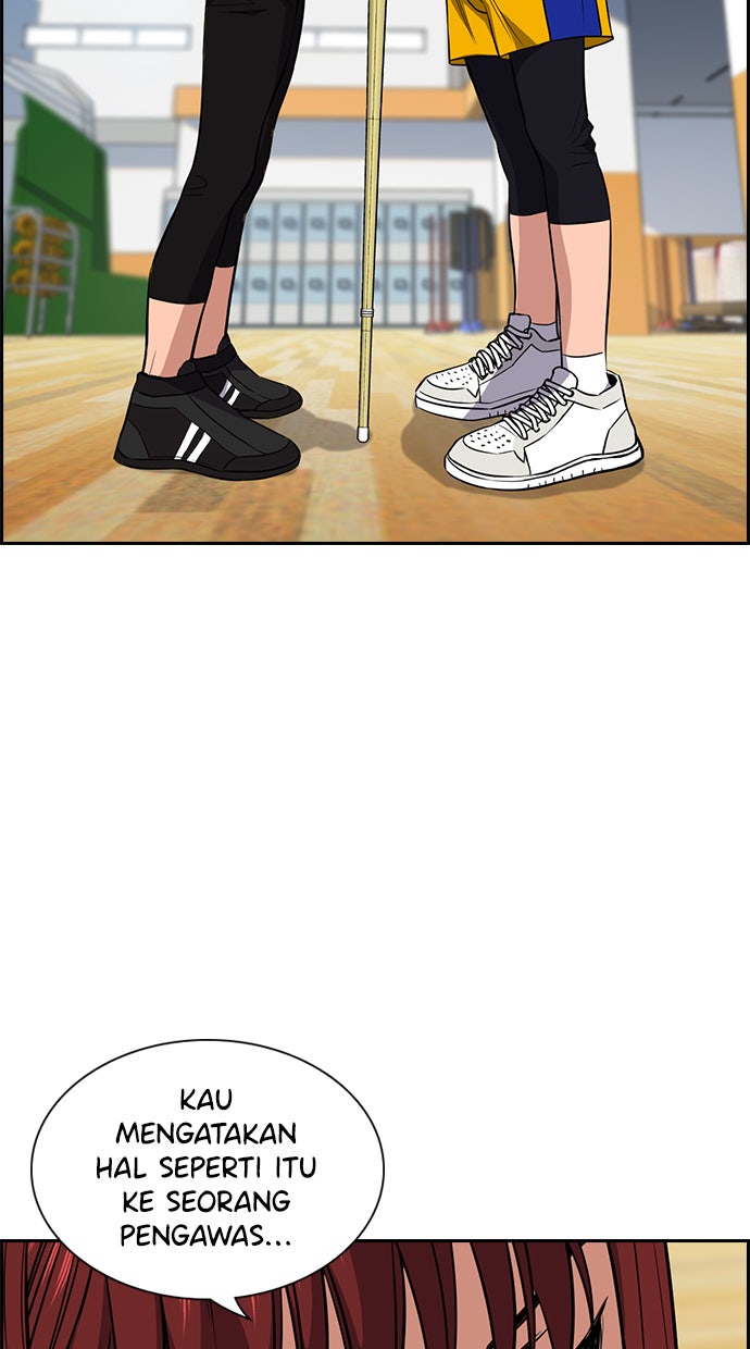 Read The Real Lesson chapter 37 image 3 on Lezhin