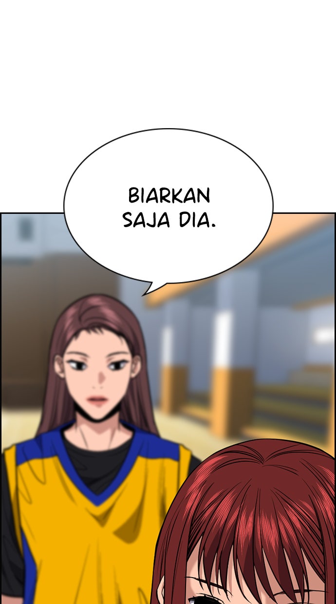 Read The Real Lesson chapter 37 image 30 on Lezhin