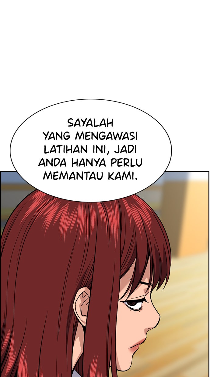 Read The Real Lesson chapter 37 image 34 on Lezhin