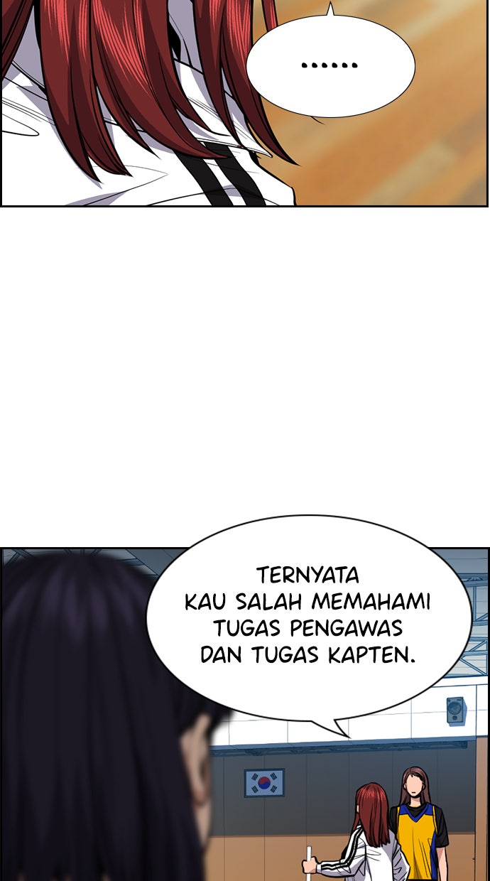 Read The Real Lesson chapter 37 image 35 on Lezhin